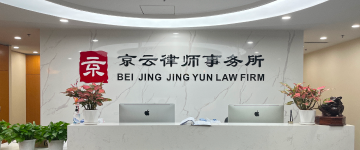 高邑-首屏背景图