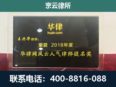 高邑-企业展示图